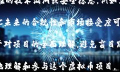 jiaotongBittorrent Token（BTTC）：您需要知道的一切