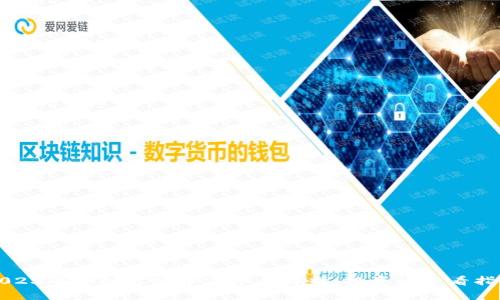 2023年各种虚拟币汇率全解析：投资者必看指南