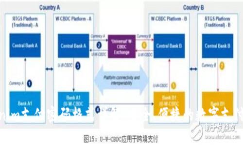 Tokenim支付密码格式详解：安全、便捷的数字支付体验