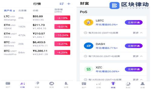 如何使用Tokenim数字钱包：新手指南与操作技巧