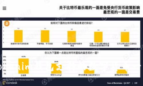 Tokenim钱包支持的数字货币一览