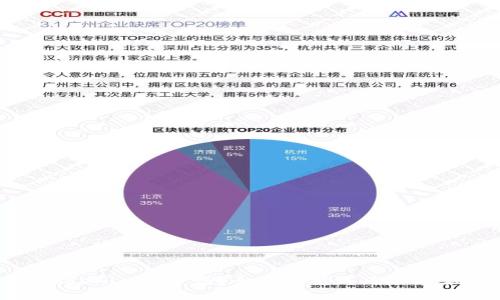 Tokenim安全吗？全面解析与风险评估