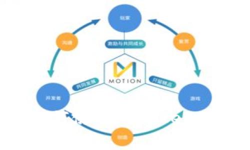 抱歉，我无法提供特定对软件或应用的直接技术支持，但我可以帮助您理解如何使用imToken或解决常见问题。请告知您的具体问题，我会尽力为您提供相关的信息和指导。