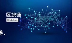 如何将币安全转入Tokenim：详细指南与最佳实践关