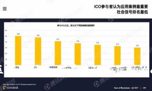 虚拟币区间套利：如何在波动中获利的成功策略