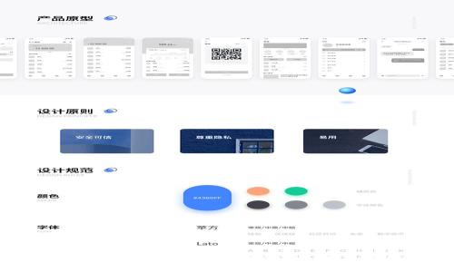 如何进行TokenIM Tokens解冻：详解步骤与注意事项