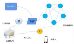 江苏警方破获盘古虚拟币