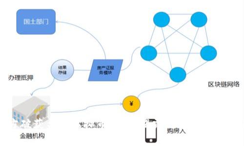 江苏警方破获盘古虚拟币案件：揭露数字货币背后的真相