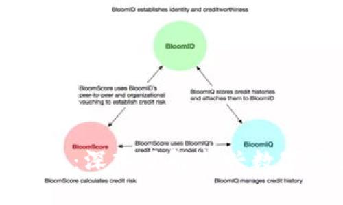 标题: FIRU虚拟币：深入了解新兴数字资产的未来趋势