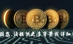 抱歉，你提到的“tokenim自