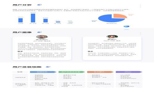 虚拟币挖矿中带宽的重要性与策略