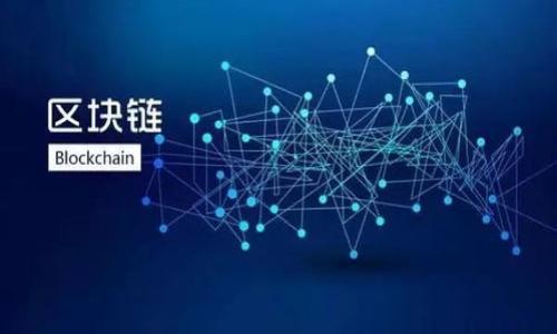 在Tokenim平台上查看自己的助记词（Mnemonic Phrase）通常需要遵循以下步骤。助记词是用来恢复您的钱包非常重要的信息，因此务必妥善保管。请注意，实际步骤可能因Tokenim的更新而有所变化，因此建议参考官方文档或支持页面。

### 查看助记词的步骤

1. **登录账户**：首先，在Tokenim网站或应用上登录您的账户。使用您注册时的邮箱和密码。

2. **访问钱包设置**：一般情况下，助记词会在钱包设置或者安全设置中找到。您可以在界面上找到相应的选项。

3. **选择查看助记词**：在钱包设置中，查找“备份助记词”或类似的选项。通常会有一个“查看助记词”或“显示助记词”的按钮。

4. **验证身份**：为了保护您的安全，系统可能要求您输入密码、进行双重认证或其他验证步骤。

5. **显示助记词**：一旦通过验证，您的助记词将以一定的格式显示出来。请务必记录下来并保存在安全的地方，不要公开分享。

### 安全提示

- **不要在公共设备上查看助记词**：确保您是在可信任的设备上操作，避免信息泄露。
- **备份助记词**：将助记词书写在纸上并存放在安全的位置，不要只依赖于电子记录。
- **定期检查**：确保您的助记词是最新的，并定期检查您的账号安全设置。

### 注意事项

- 如果忘记助记词，可能无法恢复钱包中的资产，因此重视助记词的管理是十分重要的。
- 有些平台可能会在钱包创建时只显示助记词一次，所以在创建钱包时请务必记录下来。

如需更加详细的信息，建议访问Tokenim的官方网站或联系其客服支持。