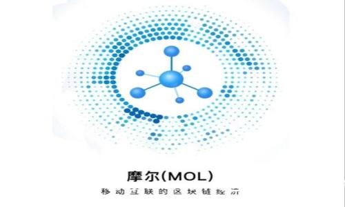 标题  
如何将现金转换为imToken钱包中的数字资产