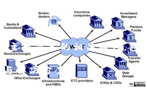 下面是为“tokenim下载了还能找回吗”主题准备的相关内容，包括易于理解的标题、关键词和内容大纲。

Tokenim下载后还能找回吗？详细解读与解决方案