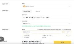 比特派能否实现Tokenim的转