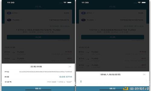 标题

Tokenim安卓版怎么玩：新手指南与技巧分享