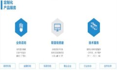 如何参与ImToken ICO：一步一