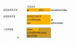 Tokenim下载最新版本：数字