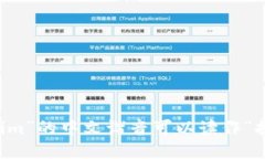 “tokenim”的中文谐音可以