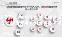    2023年知名虚拟币全解析