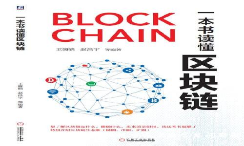 tokenim余额不显示的解决方案及常见问题解答