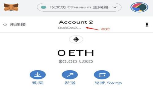 如何安全导入和管理TokenIM私钥文件