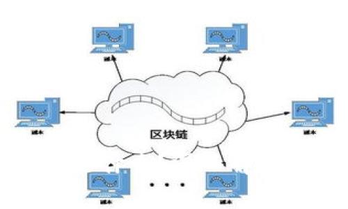 网络虚拟币是什么？深入解析及投资策略