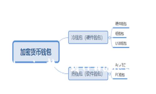 如何将Tokenim转移到TPWallet：一步步指南