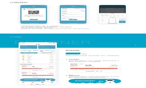 虚拟币容易冻结吗？揭秘最新消息与应对策略