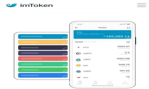 Tokenim转账授权的风险分析与应对