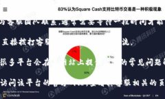 根据您提到的＂tokenim＂，看起来您可能是指某个