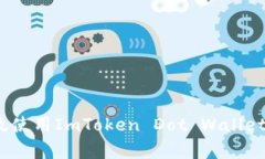 深入分析：如何有效使用ImToken Dot Wallet进行数字