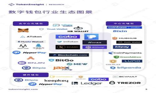 如何解决imToken转账显示重新发送的问题