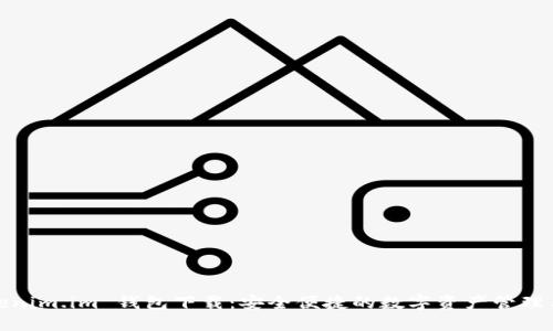 Tokenim.im 钱包下载：安全便捷的数字资产管理工具