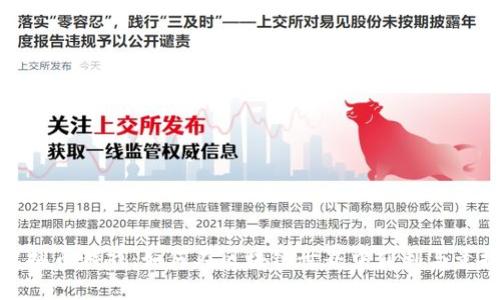 虚拟币游戏：如何在区块链世界中获利与竞技