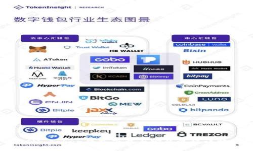 IM Token钱包下载与安装流程详解