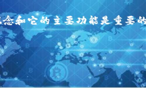 关于“tokenim支持墨西哥吗？”的问题，我们可以从多个角度进行讨论。首先，了解tokenim的基本概念和它的主要功能是重要的。接下来，我们再看看它在墨西哥的适用情况以及相关市场的成熟度、法律合规性、用户需求等因素。

### 推荐

Tokenim在墨西哥的应用与支持分析