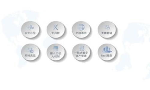 Tokenim：让加密交易更简单的未来支付解决方案