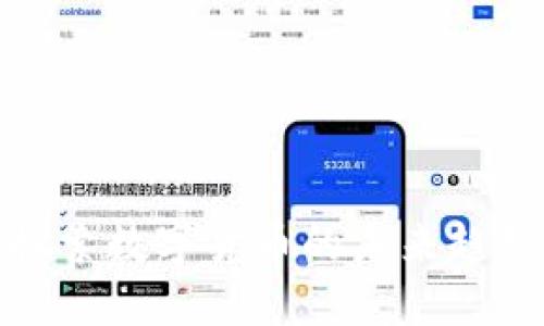 CST虚拟币：探索数字货币的未来趋势与投资机会