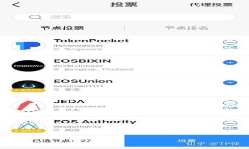 


虚拟币充值PHP：快速掌握虚拟货币充值的方法与技巧