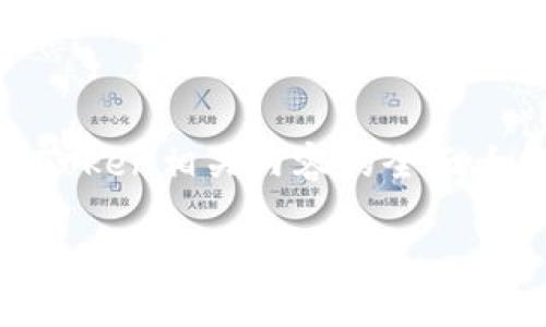 为了保证内容的丰富性和合规性，我将根据您的要求提供一个关于即使imToken相关内容的全面大纲和结构示例，但建议在实际执行时，遵循相关法律法规。以下是内容框架：

2019年最新imToken官方空投活动深度解析