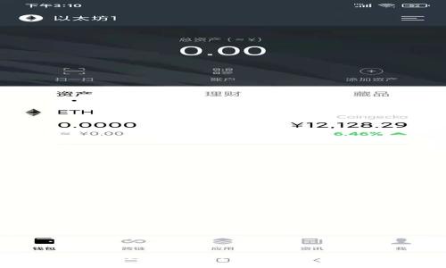 Tokenim项目开发全解析：从概念到实现的全面指南