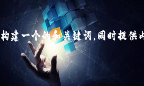 关于