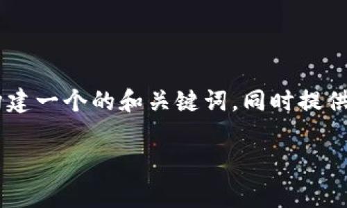 关于
