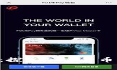 Tokenim评测：探索加密货币