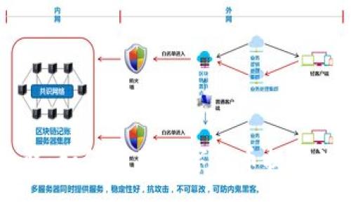 虚拟币抽奖：如何利用数字货币提升活动影响力