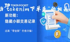 在这个主题下，我们可以