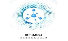 探索丹麦虚拟币：新兴数