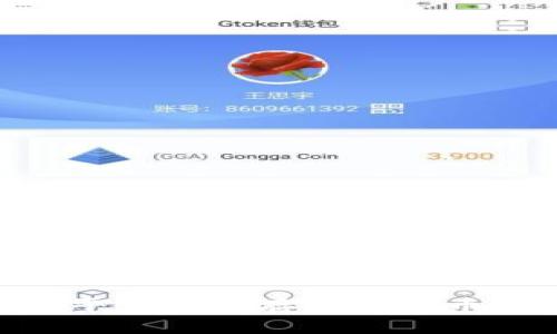 如何在Tokenim平台安全存储比特币(BTC)？详尽指南