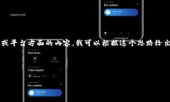 看起来您提到的“tokenim被
